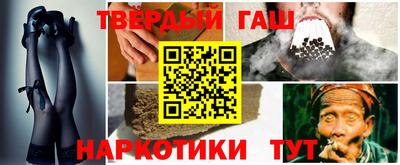 ГАЛЛЮЦИНОГЕННЫЕ ГРИБЫ Донской