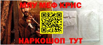 ГАЛЛЮЦИНОГЕННЫЕ ГРИБЫ Донской