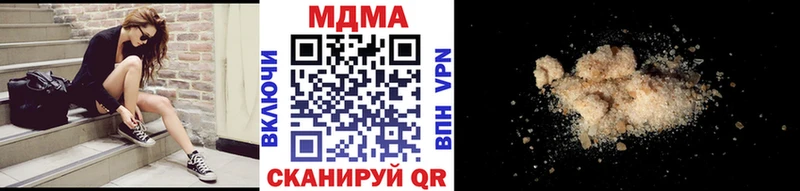даркнет сайт  Михайловка  МДМА VHQ 