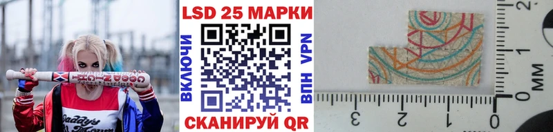 Марки N-bome 1500мкг  купить наркоту  Михайловка 