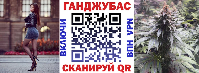 Шишки марихуана индика  где продают наркотики  Михайловка 
